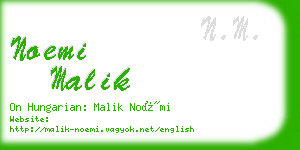 noemi malik business card